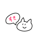 その他もろもろと田中くん（個別スタンプ：7）