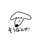 その他もろもろと田中くん（個別スタンプ：11）