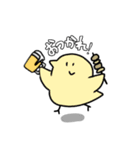 その他もろもろと田中くん（個別スタンプ：13）