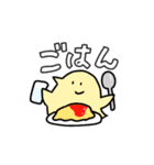 その他もろもろと田中くん（個別スタンプ：14）