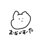 その他もろもろと田中くん（個別スタンプ：15）