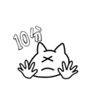 その他もろもろと田中くん（個別スタンプ：20）