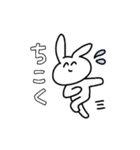 その他もろもろと田中くん（個別スタンプ：21）