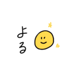 その他もろもろと田中くん（個別スタンプ：24）