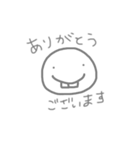 出っ歯じゃないよ（個別スタンプ：3）