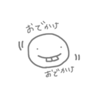 出っ歯じゃないよ（個別スタンプ：7）
