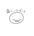 出っ歯じゃないよ（個別スタンプ：8）