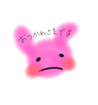 意地っ張りうさぎ（個別スタンプ：3）
