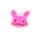 意地っ張りうさぎ（個別スタンプ：5）