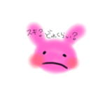 意地っ張りうさぎ（個別スタンプ：7）