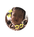 IKDです。（個別スタンプ：8）