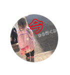 IKDです。（個別スタンプ：13）