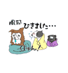 ワンわんライフ①（個別スタンプ：1）