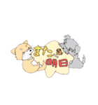 ワンわんライフ①（個別スタンプ：2）