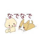 ワンわんライフ①（個別スタンプ：5）