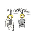 ワンわんライフ①（個別スタンプ：11）