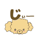 ワンわんライフ①（個別スタンプ：15）