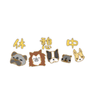 ワンわんライフ①（個別スタンプ：16）