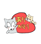 ワンわんライフ①（個別スタンプ：18）