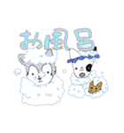 ワンわんライフ①（個別スタンプ：19）