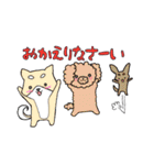 ワンわんライフ①（個別スタンプ：20）