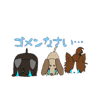 ワンわんライフ①（個別スタンプ：21）