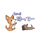 ワンわんライフ①（個別スタンプ：23）