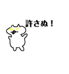 ハム子［秋の巻］（個別スタンプ：4）