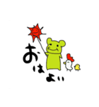 oszすたんぷ（個別スタンプ：1）
