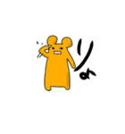 oszすたんぷ（個別スタンプ：7）