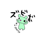 oszすたんぷ（個別スタンプ：14）