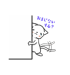 マシロさんの日常（個別スタンプ：1）