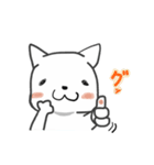 マシロさんの日常（個別スタンプ：4）