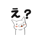マシロさんの日常（個別スタンプ：11）