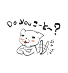 マシロさんの日常（個別スタンプ：12）