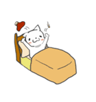 マシロさんの日常（個別スタンプ：23）