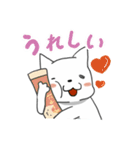 マシロさんの日常（個別スタンプ：25）