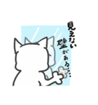 マシロさんの日常（個別スタンプ：26）
