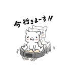 マシロさんの日常（個別スタンプ：28）