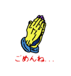 明るい日常（個別スタンプ：3）