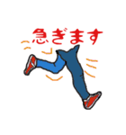 明るい日常（個別スタンプ：4）