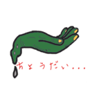 明るい日常（個別スタンプ：6）