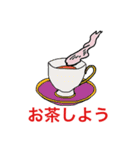 明るい日常（個別スタンプ：7）