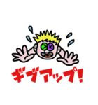 明るい日常（個別スタンプ：11）
