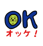 明るい日常（個別スタンプ：29）