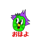 明るい日常（個別スタンプ：34）
