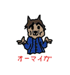 明るい日常（個別スタンプ：37）