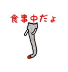 明るい日常（個別スタンプ：38）