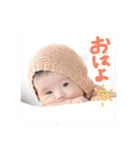 みなとゆめの生活(^O^)（個別スタンプ：2）