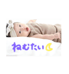 みなとゆめの生活(^O^)（個別スタンプ：4）